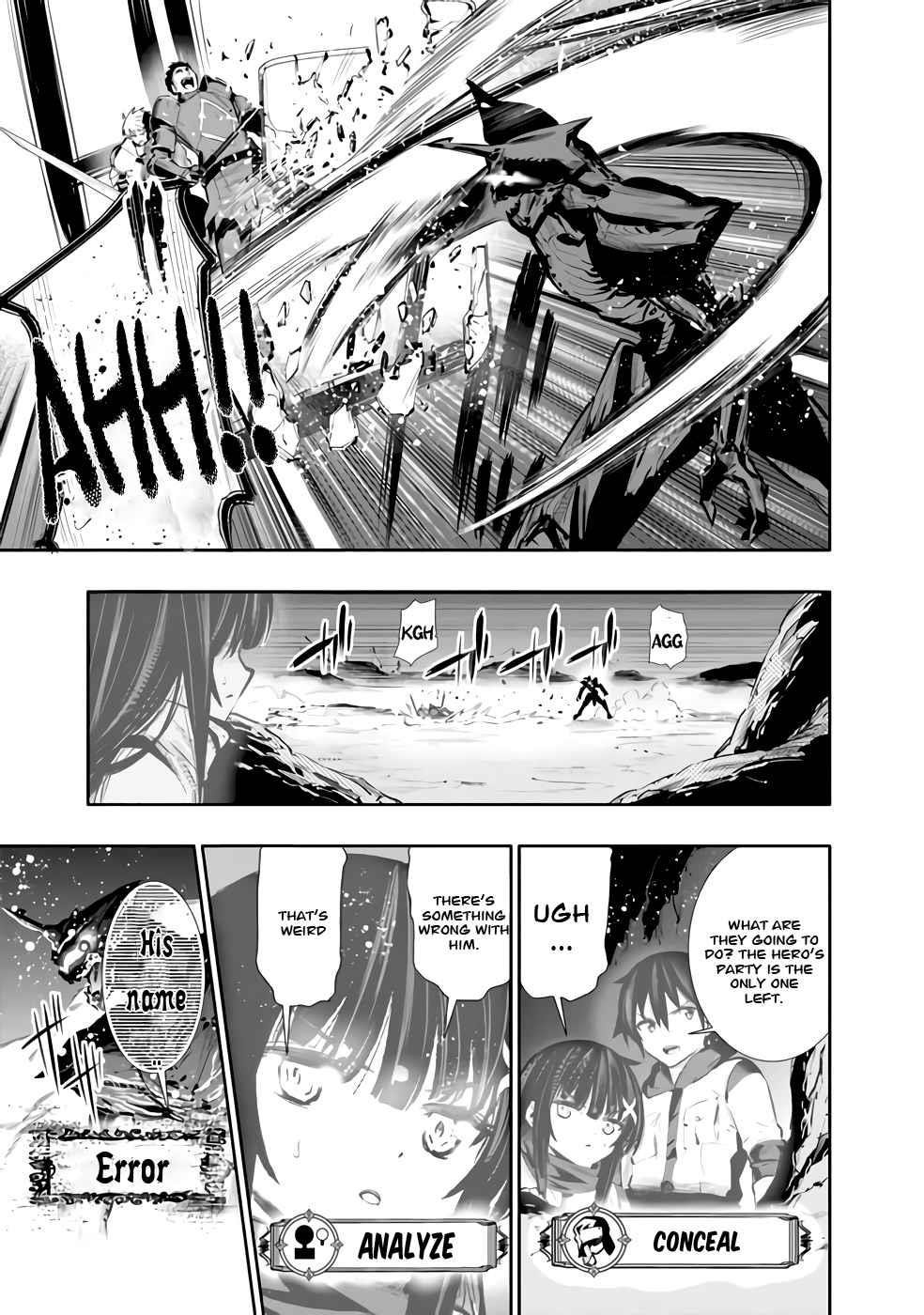 Basement Dungeon: Poor Brother and Sister Become the Strongest in Search of Entertainment Chapter 26 - Page 5