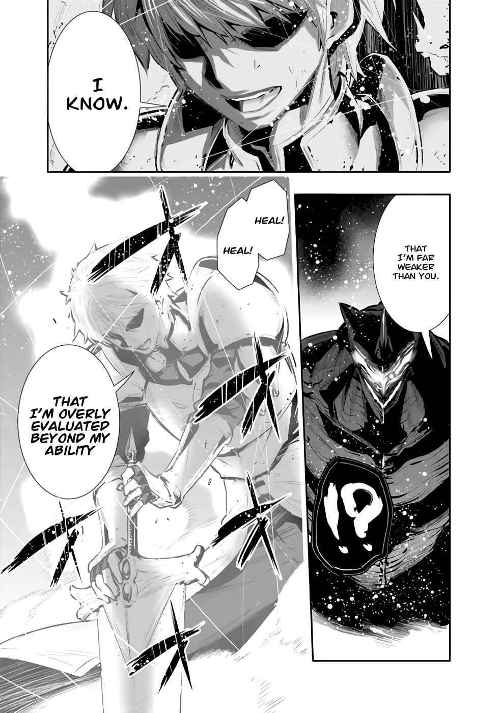 Basement Dungeon: Poor Brother and Sister Become the Strongest in Search of Entertainment Chapter 26 - Page 9