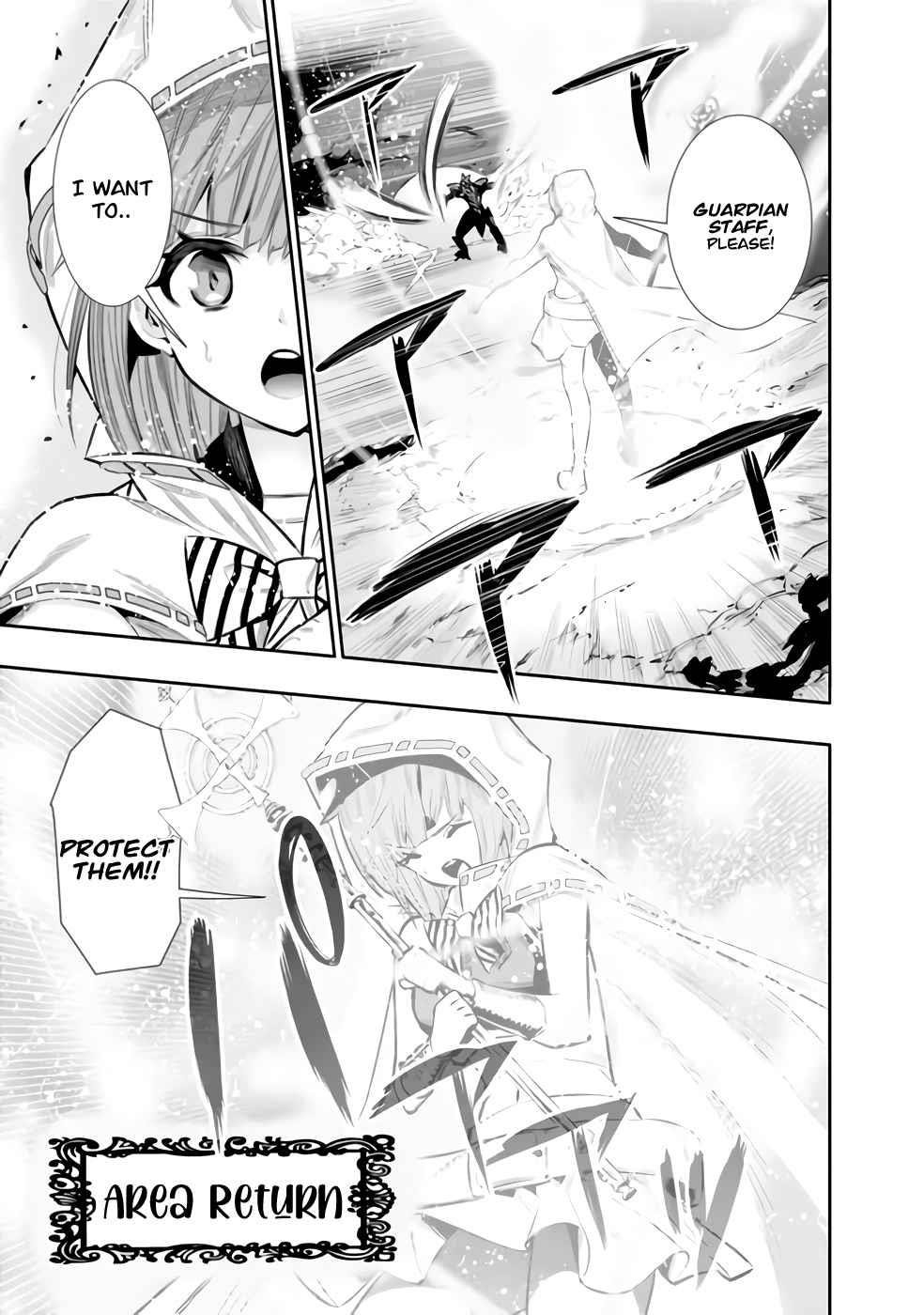 Basement Dungeon: Poor Brother and Sister Become the Strongest in Search of Entertainment Chapter 27 - Page 6