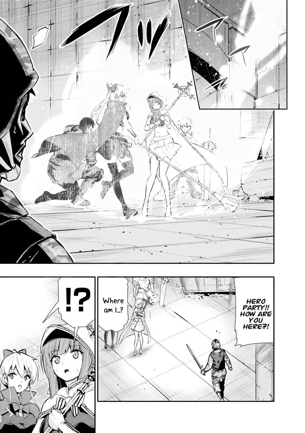 Basement Dungeon: Poor Brother and Sister Become the Strongest in Search of Entertainment Chapter 27 - Page 8