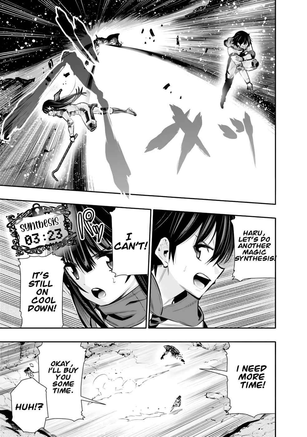 Basement Dungeon: Poor Brother and Sister Become the Strongest in Search of Entertainment Chapter 28 - Page 5