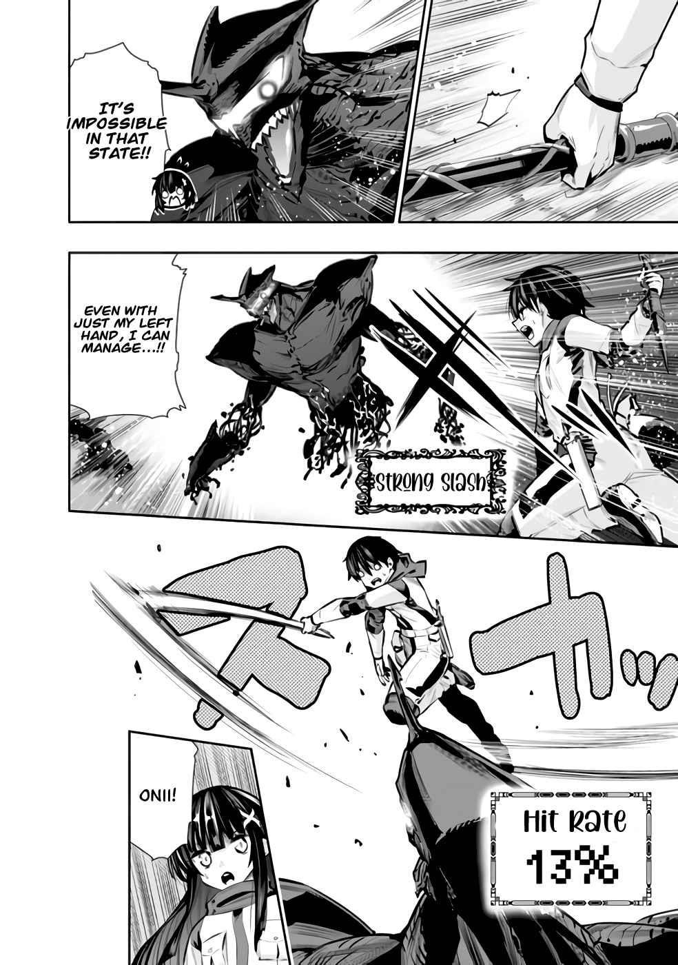 Basement Dungeon: Poor Brother and Sister Become the Strongest in Search of Entertainment Chapter 28 - Page 6