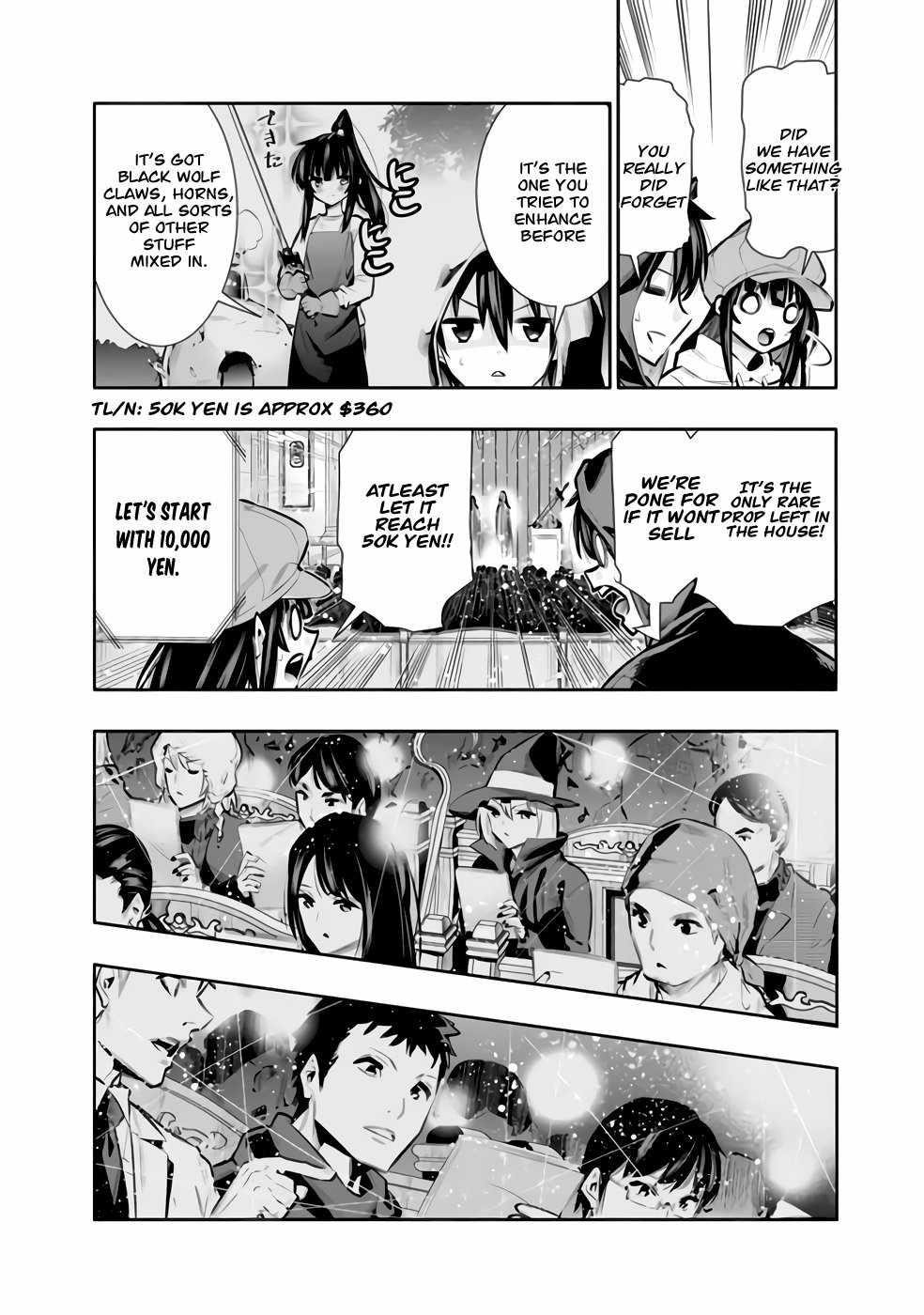 Basement Dungeon: Poor Brother and Sister Become the Strongest in Search of Entertainment Chapter 29 - Page 12