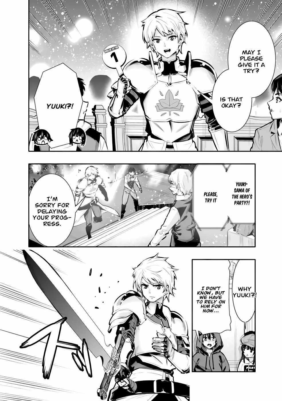 Basement Dungeon: Poor Brother and Sister Become the Strongest in Search of Entertainment Chapter 29 - Page 14