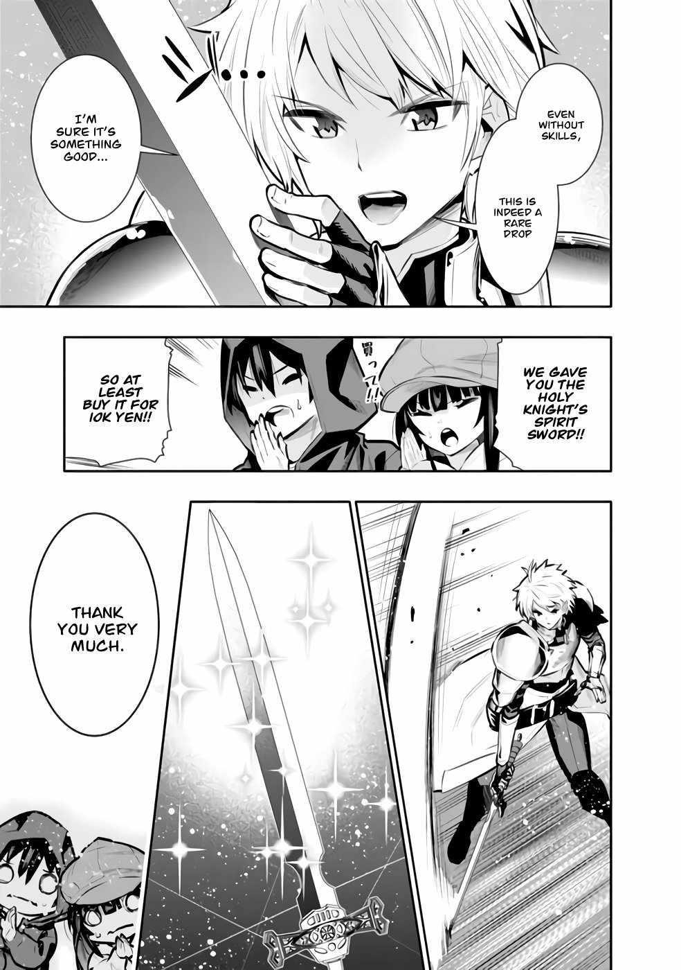 Basement Dungeon: Poor Brother and Sister Become the Strongest in Search of Entertainment Chapter 29 - Page 15