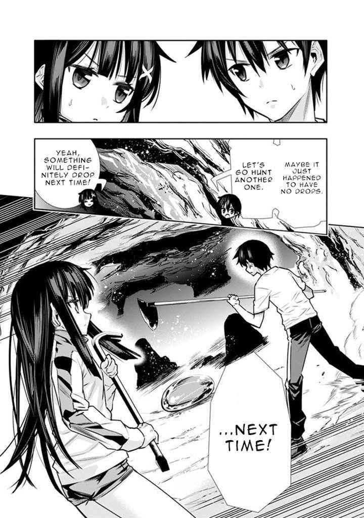 Basement Dungeon: Poor Brother and Sister Become the Strongest in Search of Entertainment Chapter 3 - Page 15