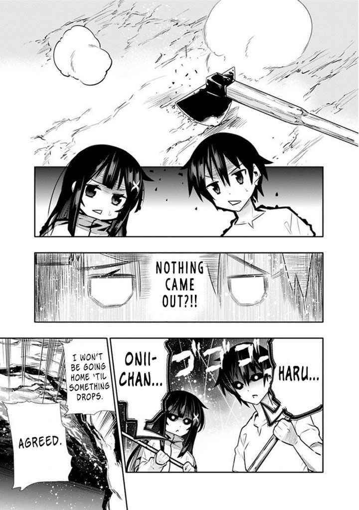 Basement Dungeon: Poor Brother and Sister Become the Strongest in Search of Entertainment Chapter 3 - Page 17