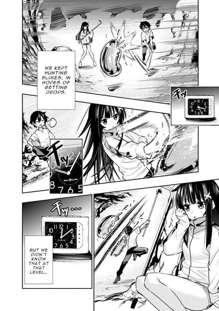 Basement Dungeon: Poor Brother and Sister Become the Strongest in Search of Entertainment Chapter 3 - Page 18