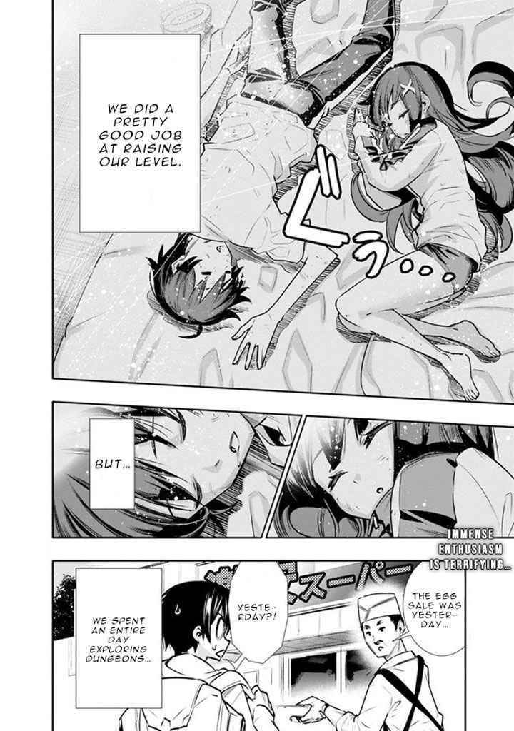 Basement Dungeon: Poor Brother and Sister Become the Strongest in Search of Entertainment Chapter 3 - Page 20