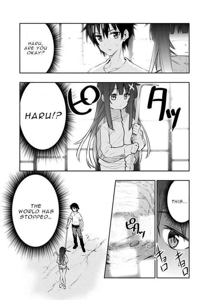 Basement Dungeon: Poor Brother and Sister Become the Strongest in Search of Entertainment Chapter 3 - Page 3