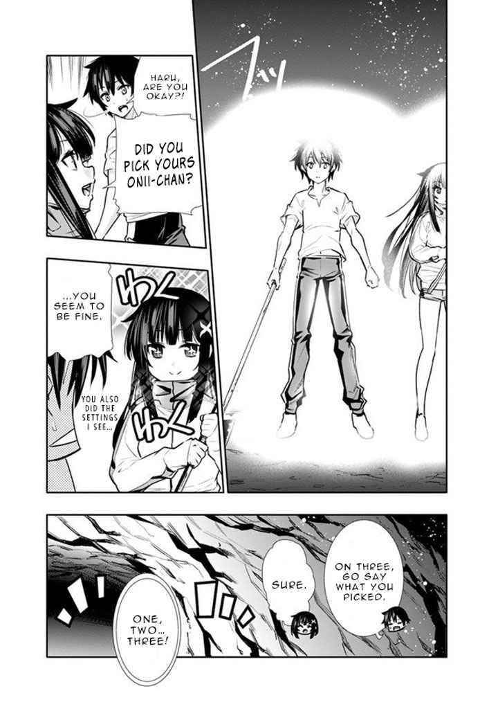 Basement Dungeon: Poor Brother and Sister Become the Strongest in Search of Entertainment Chapter 3 - Page 5