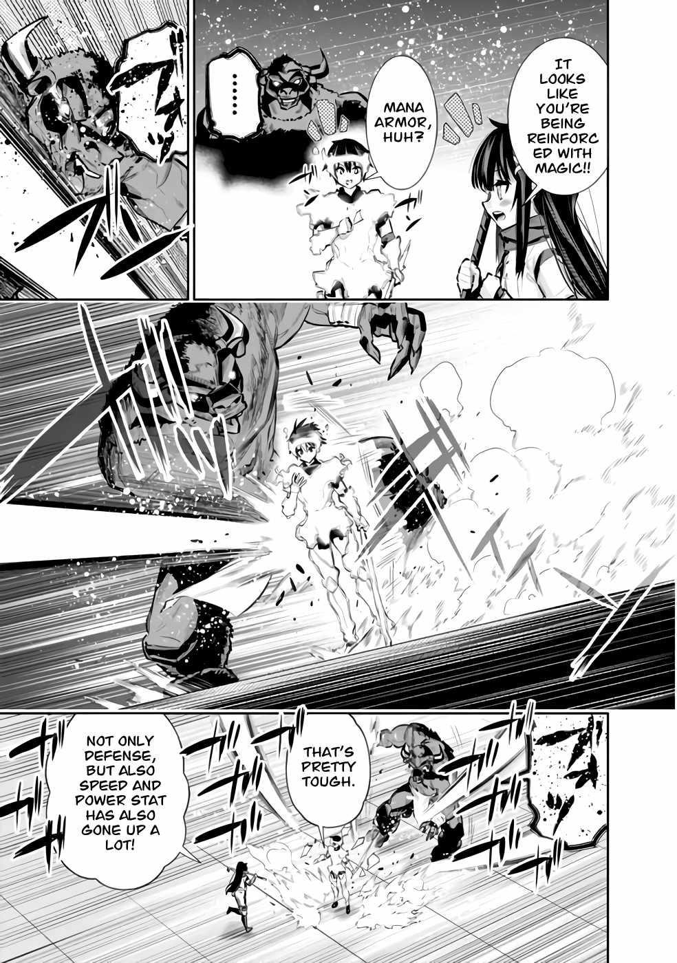 Basement Dungeon: Poor Brother and Sister Become the Strongest in Search of Entertainment Chapter 30 - Page 13