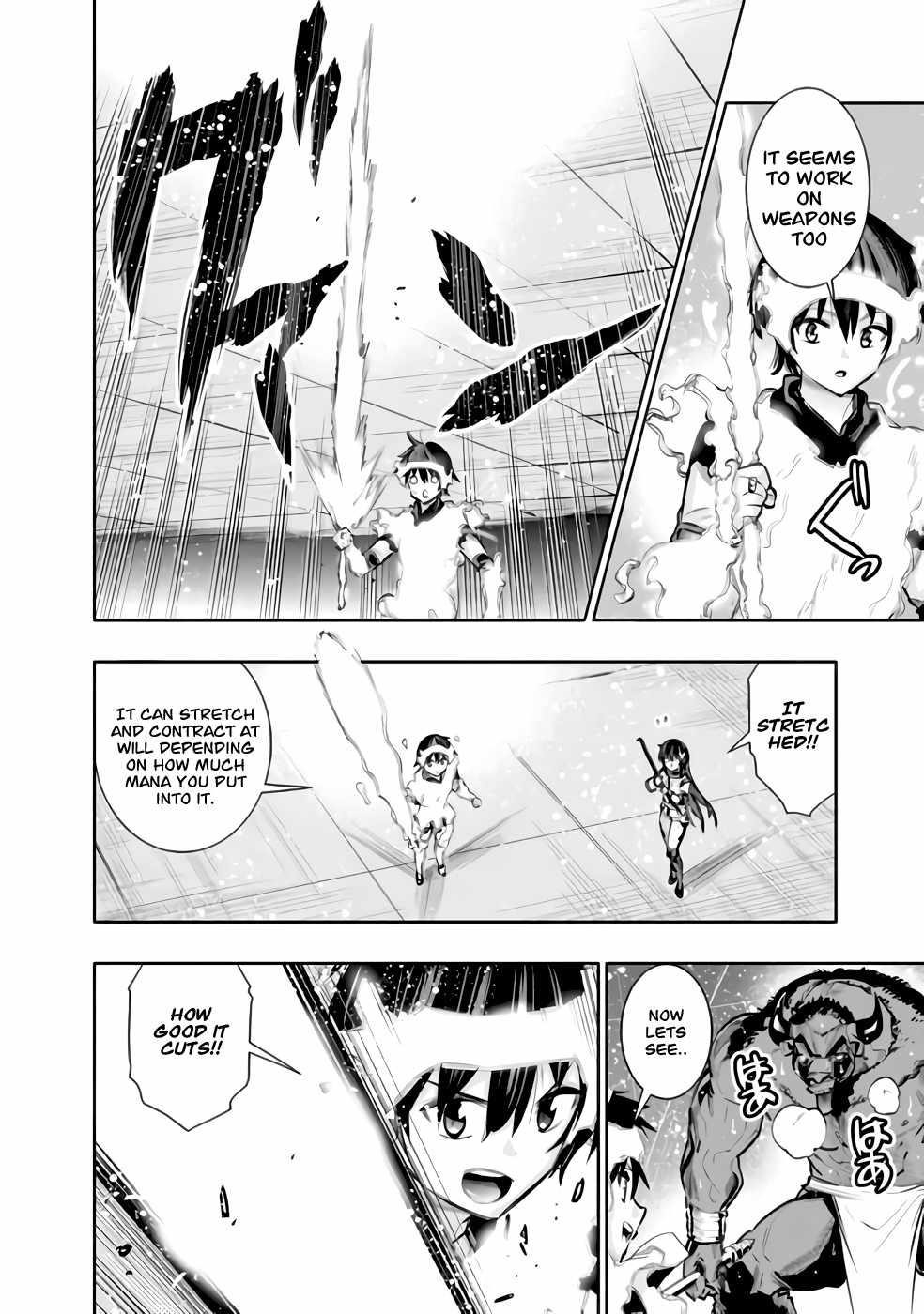 Basement Dungeon: Poor Brother and Sister Become the Strongest in Search of Entertainment Chapter 30 - Page 14