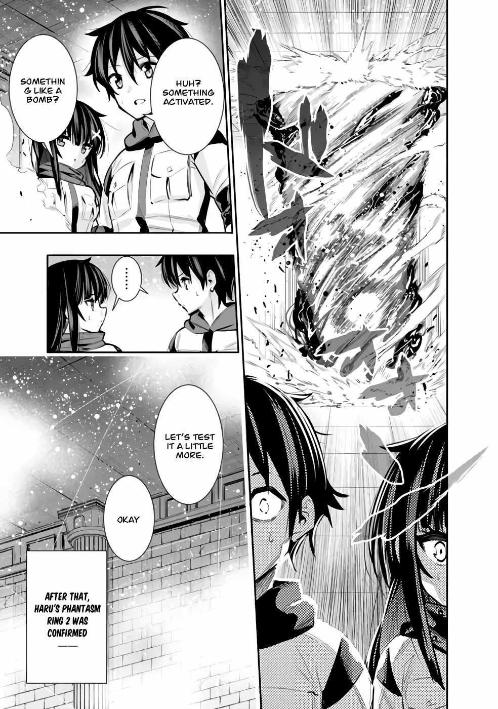 Basement Dungeon: Poor Brother and Sister Become the Strongest in Search of Entertainment Chapter 30 - Page 17