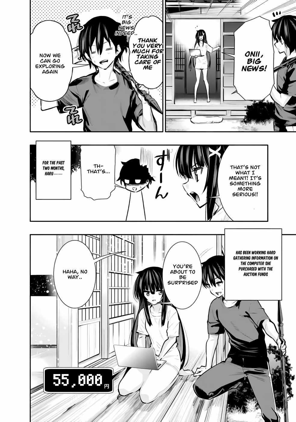 Basement Dungeon: Poor Brother and Sister Become the Strongest in Search of Entertainment Chapter 30 - Page 2