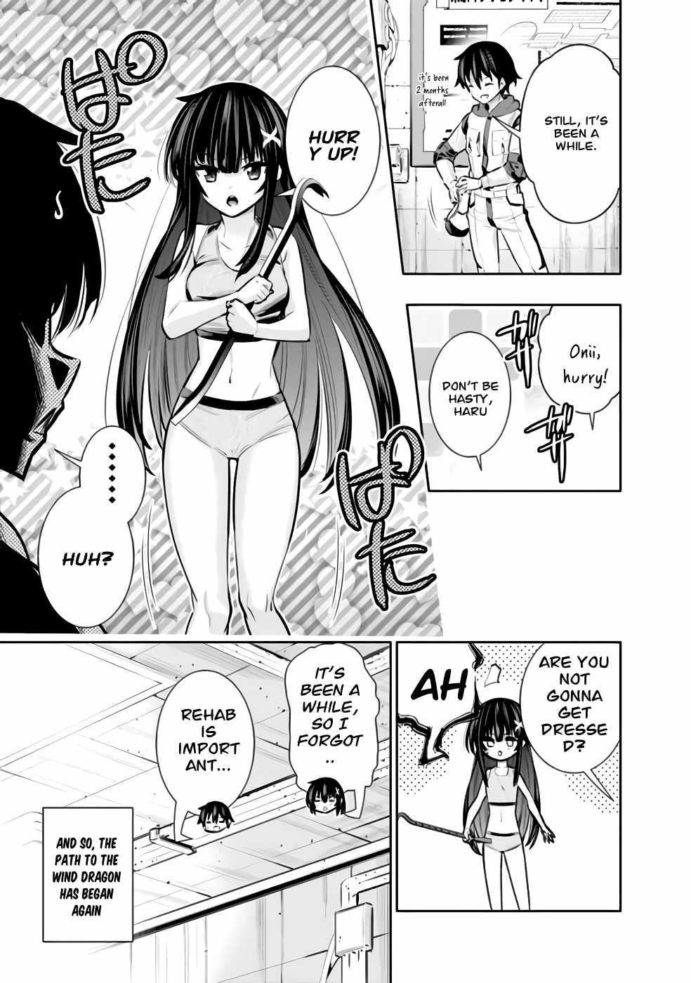 Basement Dungeon: Poor Brother and Sister Become the Strongest in Search of Entertainment Chapter 30 - Page 7