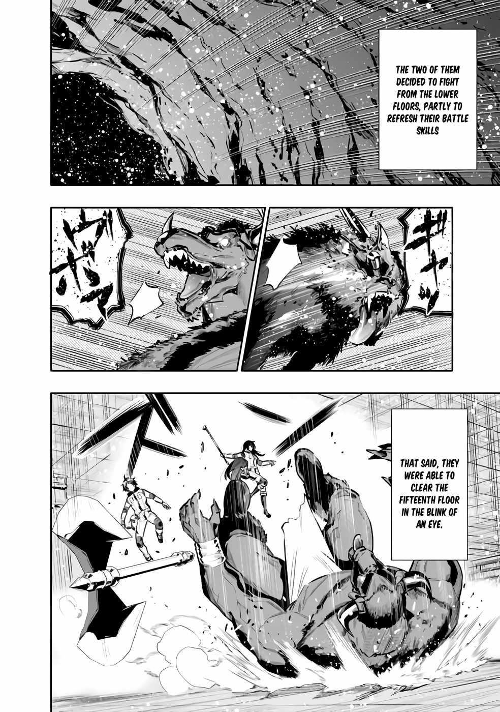 Basement Dungeon: Poor Brother and Sister Become the Strongest in Search of Entertainment Chapter 30 - Page 8