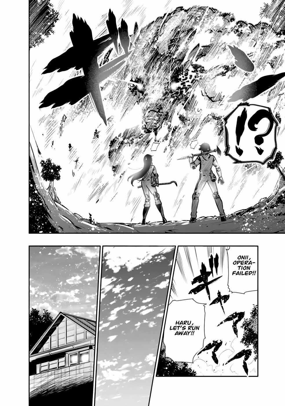 Basement Dungeon: Poor Brother and Sister Become the Strongest in Search of Entertainment Chapter 31 - Page 18