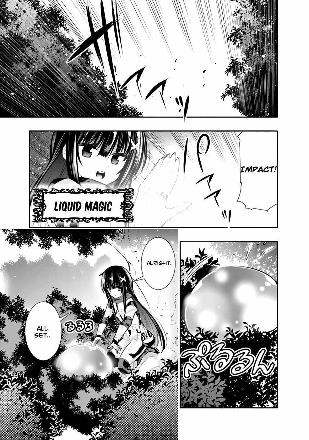 Basement Dungeon: Poor Brother and Sister Become the Strongest in Search of Entertainment Chapter 31 - Page 3