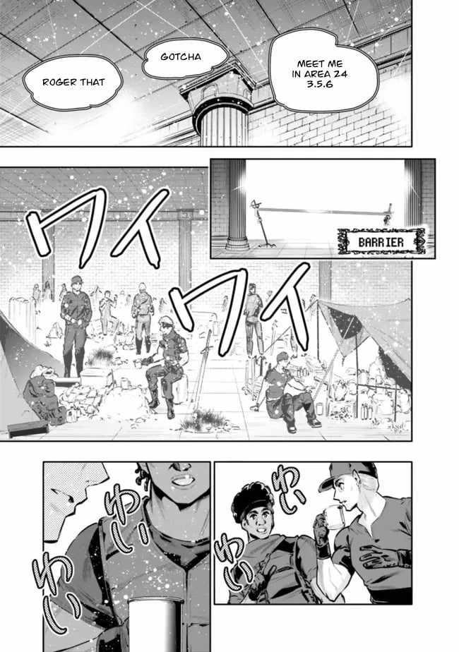 Basement Dungeon: Poor Brother and Sister Become the Strongest in Search of Entertainment Chapter 32 - Page 13