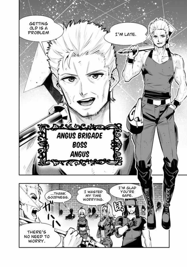 Basement Dungeon: Poor Brother and Sister Become the Strongest in Search of Entertainment Chapter 32 - Page 16