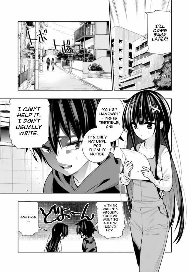 Basement Dungeon: Poor Brother and Sister Become the Strongest in Search of Entertainment Chapter 32 - Page 3