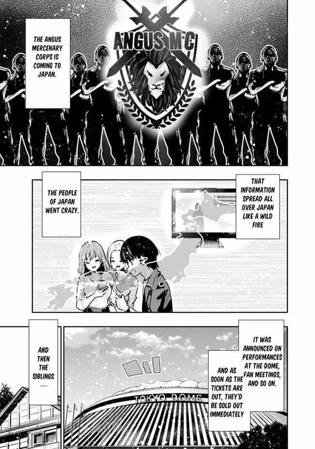 Basement Dungeon: Poor Brother and Sister Become the Strongest in Search of Entertainment Chapter 33 - Page 1