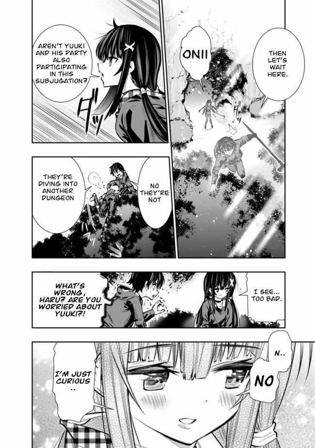 Basement Dungeon: Poor Brother and Sister Become the Strongest in Search of Entertainment Chapter 33 - Page 12