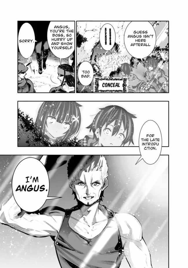 Basement Dungeon: Poor Brother and Sister Become the Strongest in Search of Entertainment Chapter 33 - Page 17