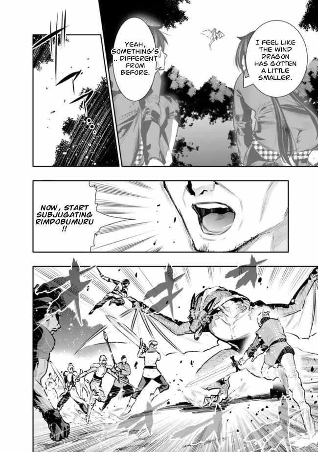 Basement Dungeon: Poor Brother and Sister Become the Strongest in Search of Entertainment Chapter 34 - Page 14