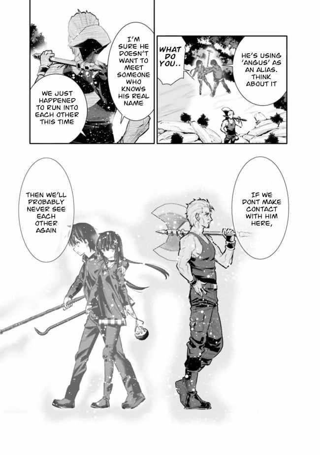 Basement Dungeon: Poor Brother and Sister Become the Strongest in Search of Entertainment Chapter 34 - Page 17