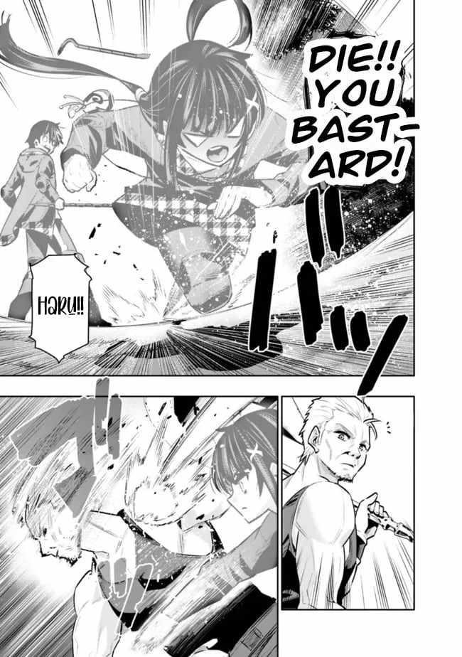 Basement Dungeon: Poor Brother and Sister Become the Strongest in Search of Entertainment Chapter 34 - Page 19