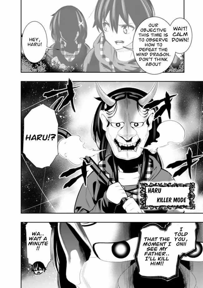 Basement Dungeon: Poor Brother and Sister Become the Strongest in Search of Entertainment Chapter 34 - Page 2