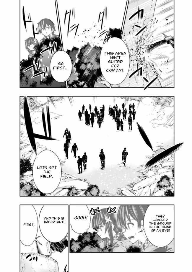 Basement Dungeon: Poor Brother and Sister Become the Strongest in Search of Entertainment Chapter 34 - Page 4