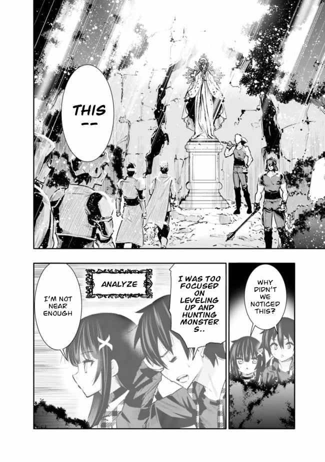 Basement Dungeon: Poor Brother and Sister Become the Strongest in Search of Entertainment Chapter 34 - Page 8