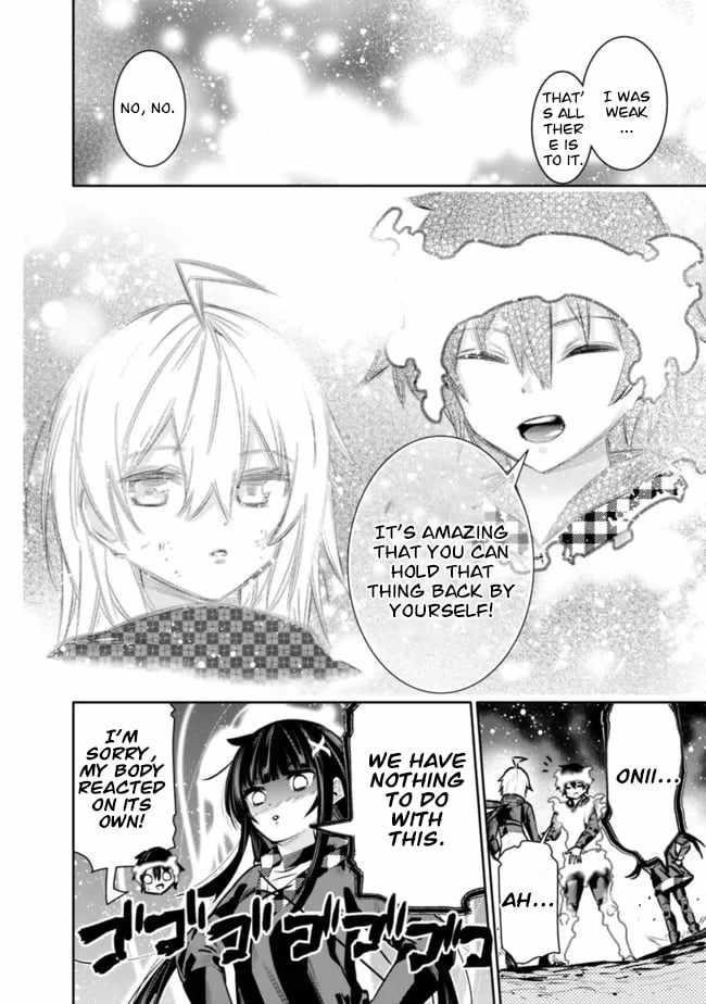 Basement Dungeon: Poor Brother and Sister Become the Strongest in Search of Entertainment Chapter 35 - Page 10