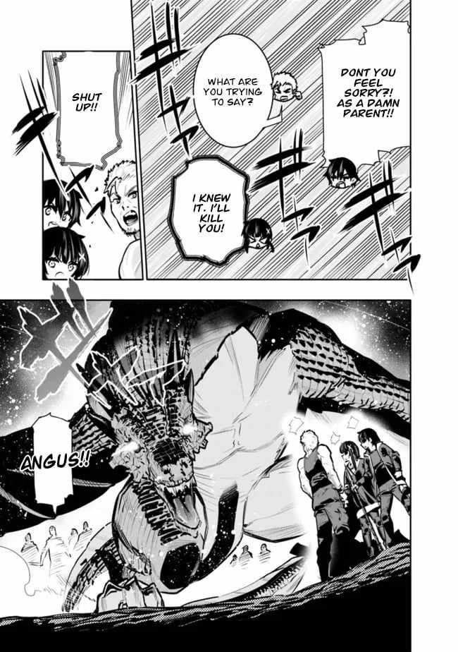 Basement Dungeon: Poor Brother and Sister Become the Strongest in Search of Entertainment Chapter 35 - Page 5