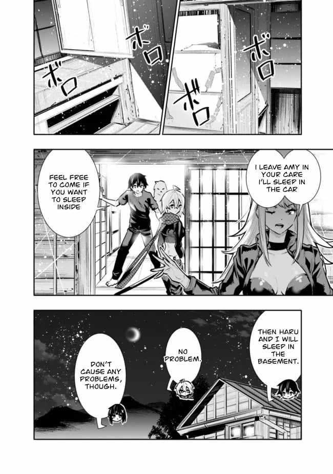 Basement Dungeon: Poor Brother and Sister Become the Strongest in Search of Entertainment Chapter 36 - Page 12