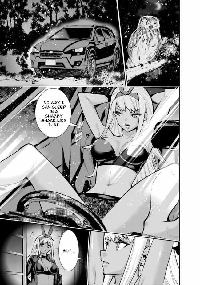 Basement Dungeon: Poor Brother and Sister Become the Strongest in Search of Entertainment Chapter 36 - Page 13