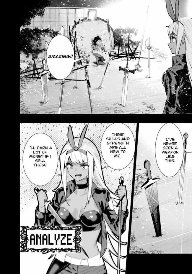 Basement Dungeon: Poor Brother and Sister Become the Strongest in Search of Entertainment Chapter 36 - Page 14