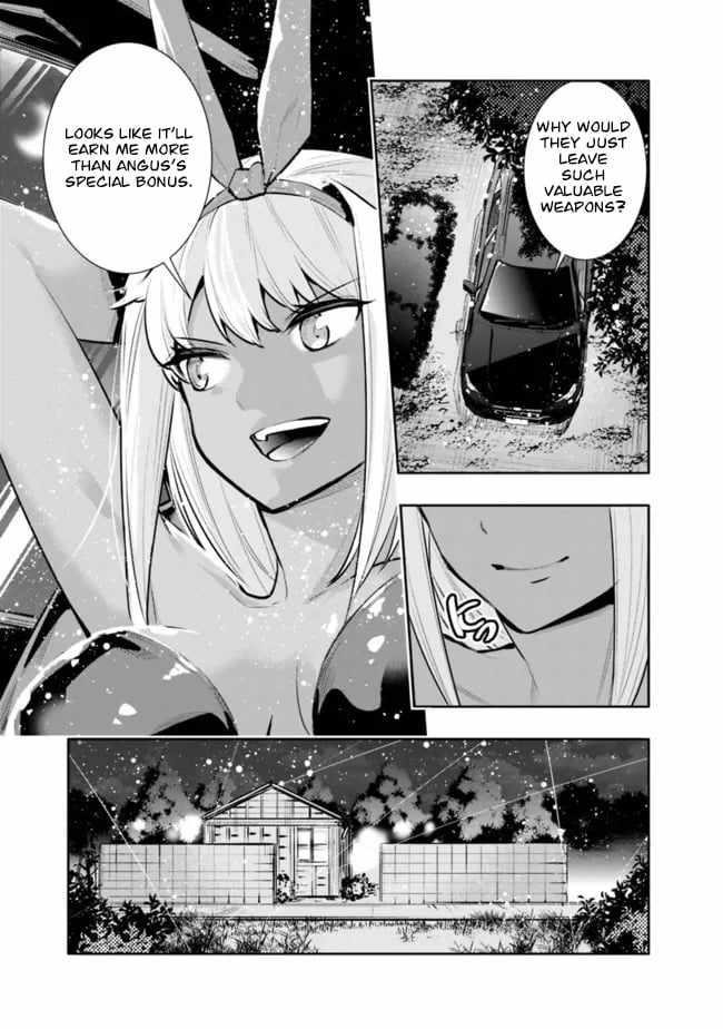 Basement Dungeon: Poor Brother and Sister Become the Strongest in Search of Entertainment Chapter 36 - Page 15