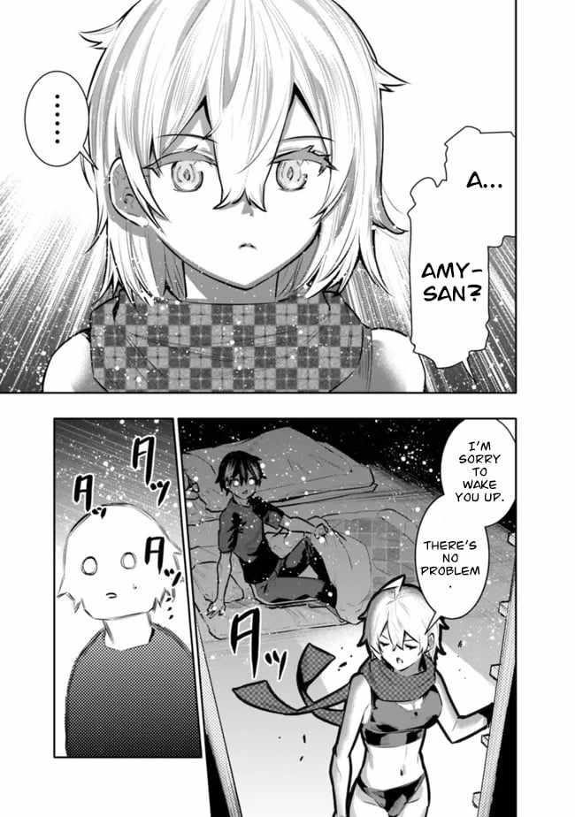 Basement Dungeon: Poor Brother and Sister Become the Strongest in Search of Entertainment Chapter 36 - Page 19