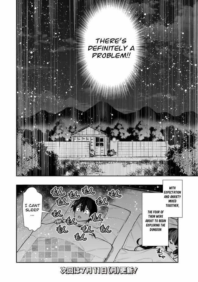 Basement Dungeon: Poor Brother and Sister Become the Strongest in Search of Entertainment Chapter 36 - Page 20