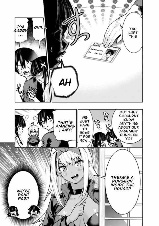 Basement Dungeon: Poor Brother and Sister Become the Strongest in Search of Entertainment Chapter 36 - Page 3