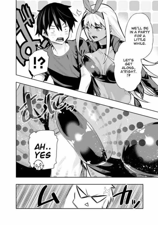 Basement Dungeon: Poor Brother and Sister Become the Strongest in Search of Entertainment Chapter 36 - Page 8