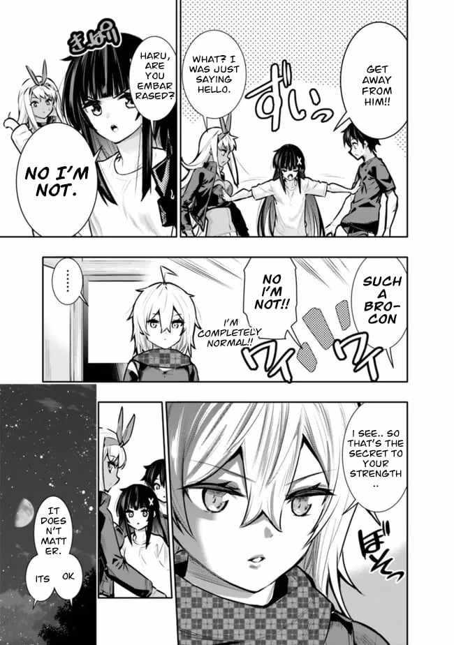 Basement Dungeon: Poor Brother and Sister Become the Strongest in Search of Entertainment Chapter 36 - Page 9