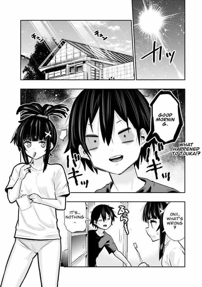 Basement Dungeon: Poor Brother and Sister Become the Strongest in Search of Entertainment Chapter 37 - Page 1