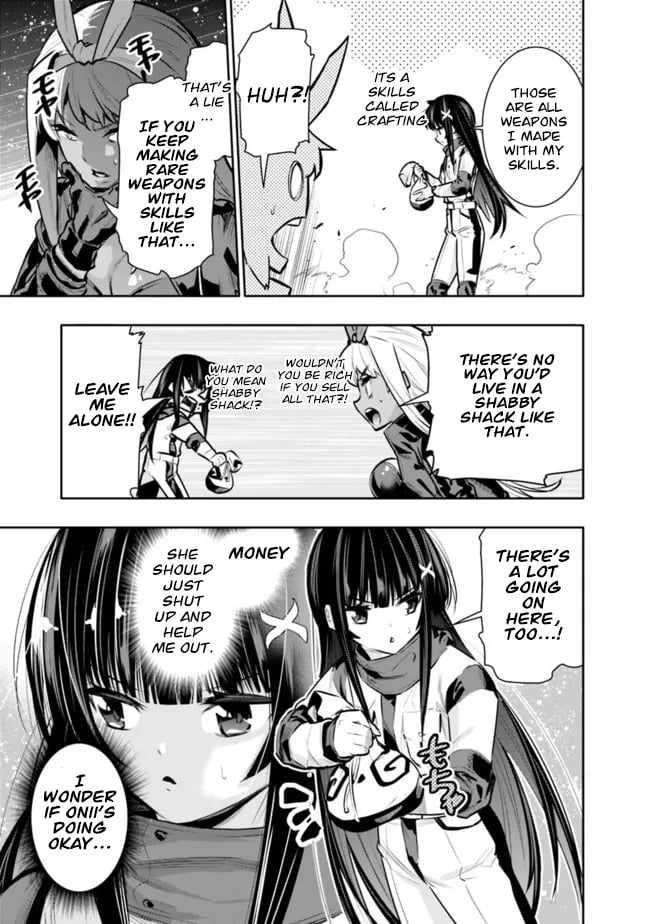 Basement Dungeon: Poor Brother and Sister Become the Strongest in Search of Entertainment Chapter 37 - Page 13