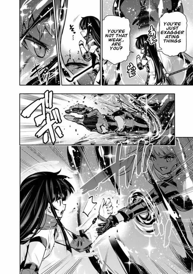 Basement Dungeon: Poor Brother and Sister Become the Strongest in Search of Entertainment Chapter 37 - Page 18