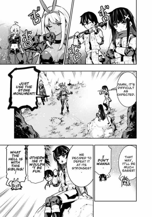 Basement Dungeon: Poor Brother and Sister Become the Strongest in Search of Entertainment Chapter 37 - Page 7